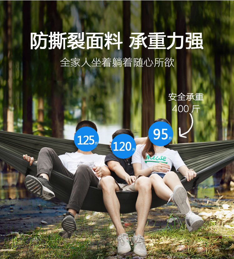 Cheap Goat Tents 2